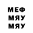 Alpha-PVP СК КРИС Terrible Mercury