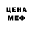 Конопля VHQ Blokersha Asel