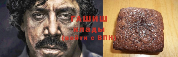 apvp Абинск