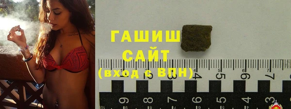 apvp Абинск