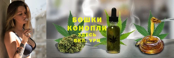 кокаин Абдулино