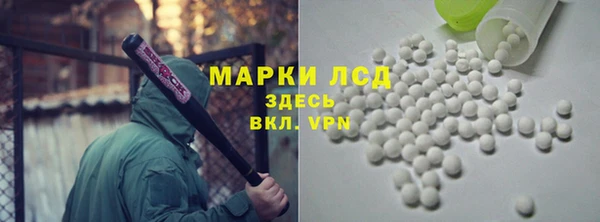 кокаин Абдулино
