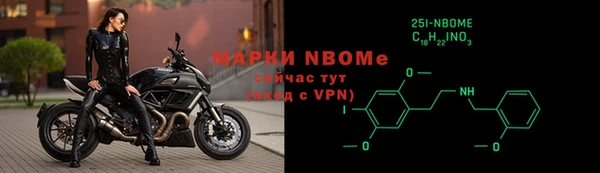 apvp Абинск
