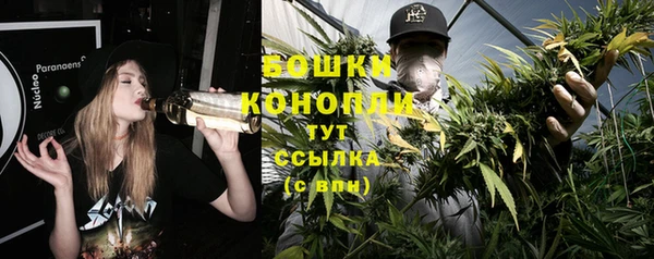 кокаин Абдулино