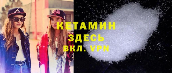 apvp Абинск