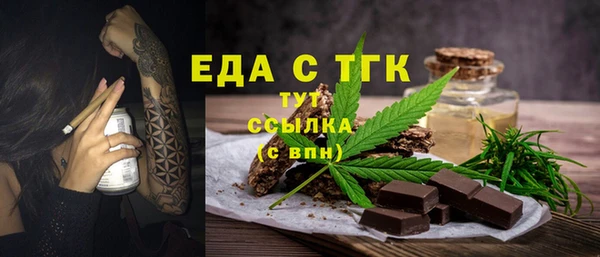apvp Абинск